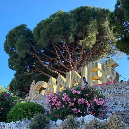 La Diva Du Festival - 12 Mn A Pied Palais & Plages - Cosy & Calme - Clim - Wifi - Parking Prive