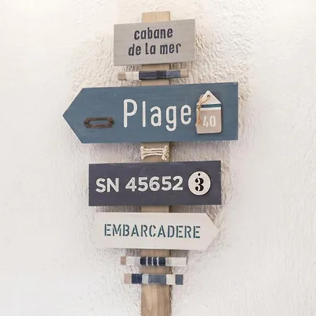 La Diva Du Festival - 12 Mn A Pied Palais & Plages - Cosy & Calme - Clim - Wifi - Parking Prive