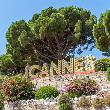 La Diva Du Festival - 12 Mn A Pied Palais & Plages - Cosy & Calme - Clim - Wifi - Parking Prive *