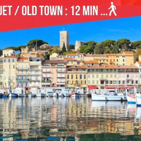 Apartamento La Diva Du Festival - 10 Mn A Pied Palais & Plages - Cosy & Calme - Clim - Wifi Cannes